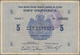 Montenegro: Military Government District Command Set With 7 Banknotes Of The 1914 (1916) Handstamped - Otros – Europa