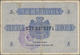 Montenegro: Military Government District Command Set With 7 Banknotes Of The 1914 (1916) Handstamped - Andere - Europa