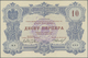 Montenegro: Military Government District Command Set With 7 Banknotes Of The 1914 (1916) Handstamped - Andere - Europa