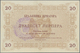 Delcampe - Montenegro: Military Government District Command Set With 7 Banknotes Of The 1914 (1916) Handstamped - Otros – Europa