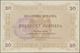 Delcampe - Montenegro: Military Government District Command Set With 7 Banknotes Of The 1914 (1916) Handstamped - Andere - Europa