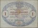 Montenegro: Military Government District Command Set With 7 Banknotes Of The 1914 (1916) Handstamped - Andere - Europa