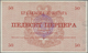 Montenegro: Military Government District Command Set With 7 Banknotes Of The 1914 (1916) Handstamped - Otros – Europa