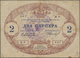 Montenegro: Very Interesting With 10 Banknotes Of The Military Government District Command Including - Sonstige – Europa