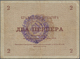 Delcampe - Montenegro: Very Interesting With 10 Banknotes Of The Military Government District Command Including - Otros – Europa