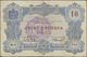 Delcampe - Montenegro: Very Interesting With 10 Banknotes Of The Military Government District Command Including - Sonstige – Europa