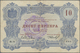 Delcampe - Montenegro: Very Interesting With 10 Banknotes Of The Military Government District Command Including - Andere - Europa