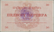 Delcampe - Montenegro: Very Interesting With 10 Banknotes Of The Military Government District Command Including - Otros – Europa