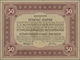 Montenegro: K.u.K. Militärverwaltung In Montenegro, Set With 7 Banknotes Of The 1917 "Münzperper" Co - Otros – Europa