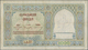 Morocco / Marokko: Banque D'État Du Maroc 1000 Francs 1950, P.16c, Still Intact Without Larger Damag - Marruecos