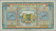 Delcampe - Morocco / Marokko: Banque D'État Du Maroc, Highly Rare Specimen Set With 5 Francs 1943 Specimen P.24 - Marokko