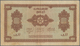 Morocco / Marokko: Set Of 2 Notes 1000 Francs 1943 P. 28, Both In Similar Condition With Folds And C - Marruecos