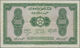 Morocco / Marokko: Banque D'État Du Maroc 5000 Francs 1943, P.32, Still Nice With Strong Paper, Some - Marokko