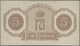 Norway / Norwegen: 5 Kroner 1944, P.19, Highly Rare And Hard To Find In A Good Condition Like This, - Noorwegen