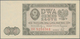 Delcampe - Poland / Polen: Set With 5 Banknotes Series 1948 With 2, 10, 20, 50 And 100 Zlotych, P.134, 136-139 - Polonia