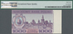 Delcampe - Poland / Polen: Unissued Banknote Essay 20 Zlotych 1965, P.NL, In Perfect UNC Condition, Offset Prin - Polonia