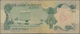 Qatar: The Qatar Monetary Agency 10 Riyals ND(1973), P.3, Small Graffiti On Front And Back, Tiny Pin - Qatar