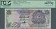 Qatar: Monetary Agency 500 Riyals ND(1973) Color Trial SPECIMEN, P.6cts With Punch Hole Cancellation - Qatar