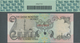 Qatar: Monetary Agency 500 Riyals ND(1973) Color Trial SPECIMEN, P.6cts With Punch Hole Cancellation - Qatar