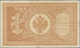 Russia / Russland: 1 Ruble 1898, P.1b With Signatures TIMASHEV/NIKIFOROV (rare Cashier Signature). C - Rusia