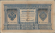 Russia / Russland: 1 Ruble 1898, P.1b With Signatures TIMASHEV/A.AFANASIEV. Condition: F/F+ - Rusia