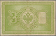 Russia / Russland: 3 Rubles 1898 With Signatures: Pleske & Naumov, P.2a, Still Intact Without Larger - Rusland