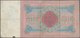 Russia / Russland: 500 Rubles 1898, P.6b Signatures TIMASHEV/IVANOV, Small Border Tears And Lightly - Russland