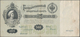 Russia / Russland: 500 Rubles 1898, P.6c Signatures KONSHIN/SOFRONOV, Small Border Tears, Graffiti A - Rusia