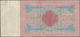 Russia / Russland: 500 Rubles 1898, P.6c Signatures KONSHIN/SOFRONOV, Small Border Tears, Graffiti A - Rusland