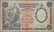 Russia / Russland: 25 Rubles 1899, P.7b With Signatures TIMASHEV/METZ, Lightly Stained Paper, Tiny B - Rusia
