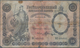 Russia / Russland: 25 Rubles 1899, P.7b With Signatures TIMASHEV/SHAGIN, Almost Well Worn With Small - Rusland