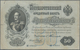 Russia / Russland: 50 Rubles 1899, P.8b With Signatures TIMASHEV/NAUMOV, Small Border Tears And Ligh - Rusland