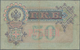 Russia / Russland: 50 Rubles 1899, P.8b With Signatures TIMASHEV/NAUMOV, Small Border Tears And Ligh - Russland