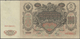 Russia / Russland: Set Of 29 Banknotes Containing 17x 500 Rubles 1912 And 12x 100 Rubles 1912 P. 13, - Russland