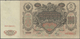 Russia / Russland: Set Of 29 Banknotes Containing 17x 500 Rubles 1912 And 12x 100 Rubles 1912 P. 13, - Rusland