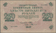 Russia / Russland: Nice Lot With 20 Banknotes 250 Rubles 1917 (1917/18), P.36 With Different Block L - Russland