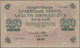 Russia / Russland: Nice Lot With 20 Banknotes 250 Rubles 1917 (1917/18), P.36 With Different Block L - Rusland