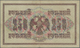 Russia / Russland: Nice Lot With 20 Banknotes 250 Rubles 1917 (1917/18), P.36 With Different Block L - Rusia