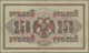 Russia / Russland: Nice Lot With 20 Banknotes 250 Rubles 1917 (1917/18), P.36 With Different Block L - Rusland