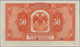 Russia / Russland: 50 Rubles 1919, Specimen With Serial Number 000000 And Red Ovpt. "SPECIMEN" At Ce - Rusia