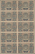 Russia / Russland: Uncut Sheet With 10 Pcs. 60 Rubles ND(1919), P.100 In XF Condition. - Rusia