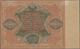 Russia / Russland: 10.000 Rubles 1922, P.138, Condition: VF - Russland