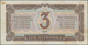 Russia / Russland: Set With 5 Banknotes 1, 3, 5 And 10 Chervontsev 1937, P.202 – 205, All In About V - Rusland