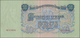 Russia / Russland: Pair With 50 And 100 Rubles 1947, P.229, 232, Both In VF/VF+ Condition. (2 Pcs.) - Russland