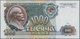 Russia / Russland: 500 And 1000 Rubles 1991, P.245a, 246a, Both In Perfect UNC Condition. (2 Pcs.) - Russland