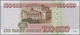 Russia / Russland: 100.000 Rubles 1995, P.265 In Perfect UNC Condition. - Rusland