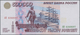 Russia / Russland: 500.000 Rubles 1995, P.266, Highest Denomination Of This Series And Very Rare Ban - Rusland