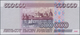 Russia / Russland: 500.000 Rubles 1995, P.266, Highest Denomination Of This Series And Very Rare Ban - Russland