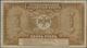 Delcampe - Russia / Russland:  Set With 3 Banknotes RUSSIA - Siberia & Urals - Samara Komuch, 100 Rubles 1918, - Russland