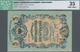 Russia / Russland: North Russia, Chaikovskii Government 5 Rubles 1919, P.S146, Lightly Toned Paper W - Russland